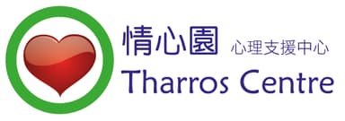 Tharros Centre